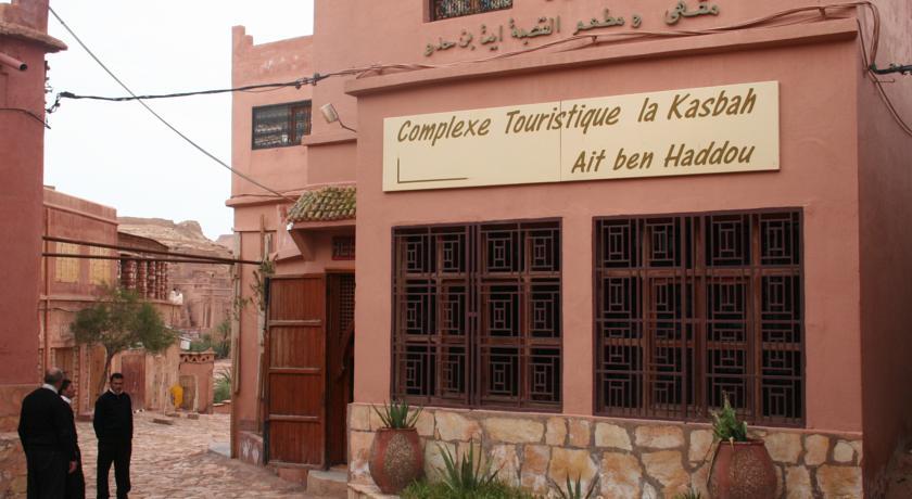 Hotel Le Semiramis Marrakech By Bravia Hotels Marakeş Dış mekan fotoğraf